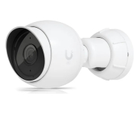 Ubiquiti UVC-G5-Bullet-3 2K HD 3-pack - 1574031 - zdjęcie 2